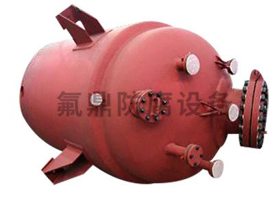 碳钢衬水果视频APP下载安装储罐